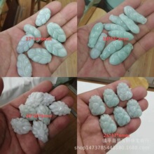 �������A؛ ���շ����^��������Ŵ�N��ʯ�����ֱ��؛Դ���l