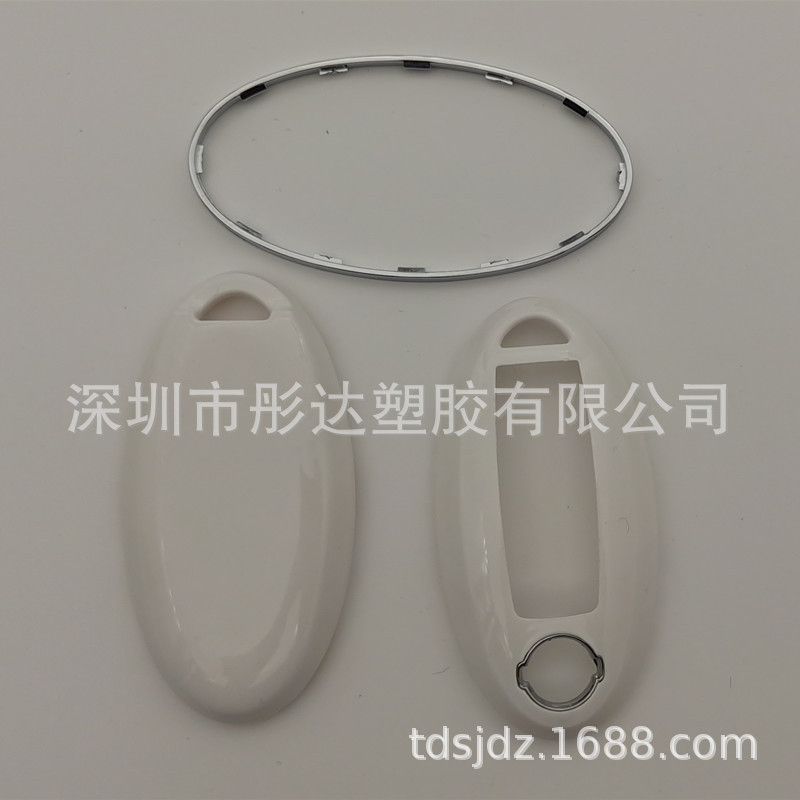 mould machining automobile key Plastic mould Manufacture automobile Supplies mould design Manufacture Manufactor Supplying