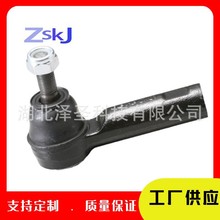 �ɶ��Ƶ������ڷ��￨����������ͷ45046-09600 4504609600