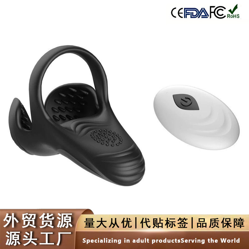 Remote Control Perona Lock Sperm Ring, Men's Silicone Ring, Egg Resonance Electric Massage Masturbation Device, Adult Sex Toy Remote Control Perona Lock Sperm Ring, Men's Silicone Ring, Egg Resonance Electric Massage Masturbation Device, Adult Sex Toy