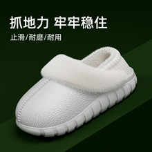 ��ˮ��������Ь�п�2025�¿��ﶬ���҃ȼҾӱ�ů��������������ʿ