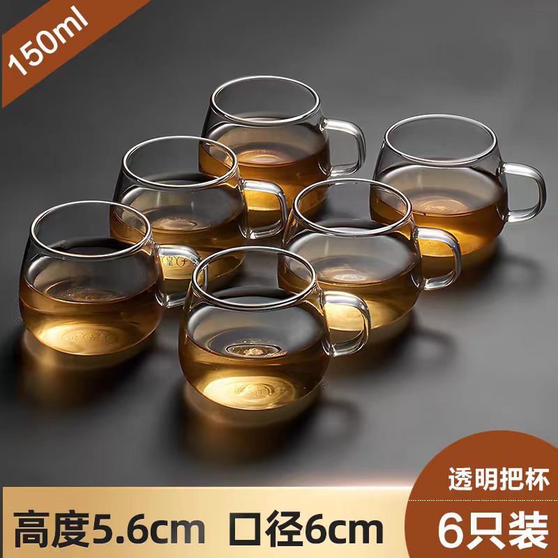 투명한 6 팩