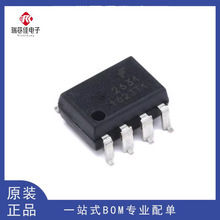 ԭװ��Ʒ ��Ƭ HCPL-2631SD SMD-8 �������оƬ ��·���缫���