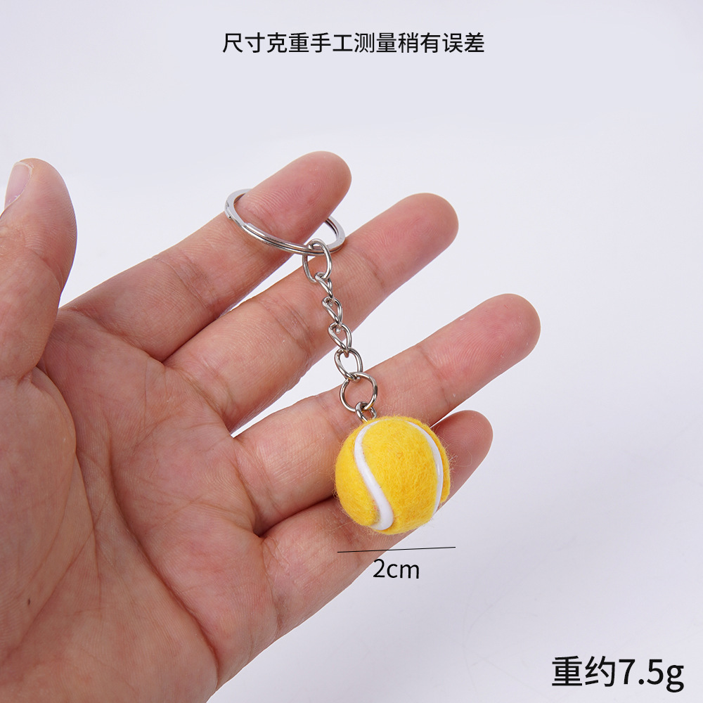 2cm 작은 노란색 테니스 공 열쇠고리 스타일