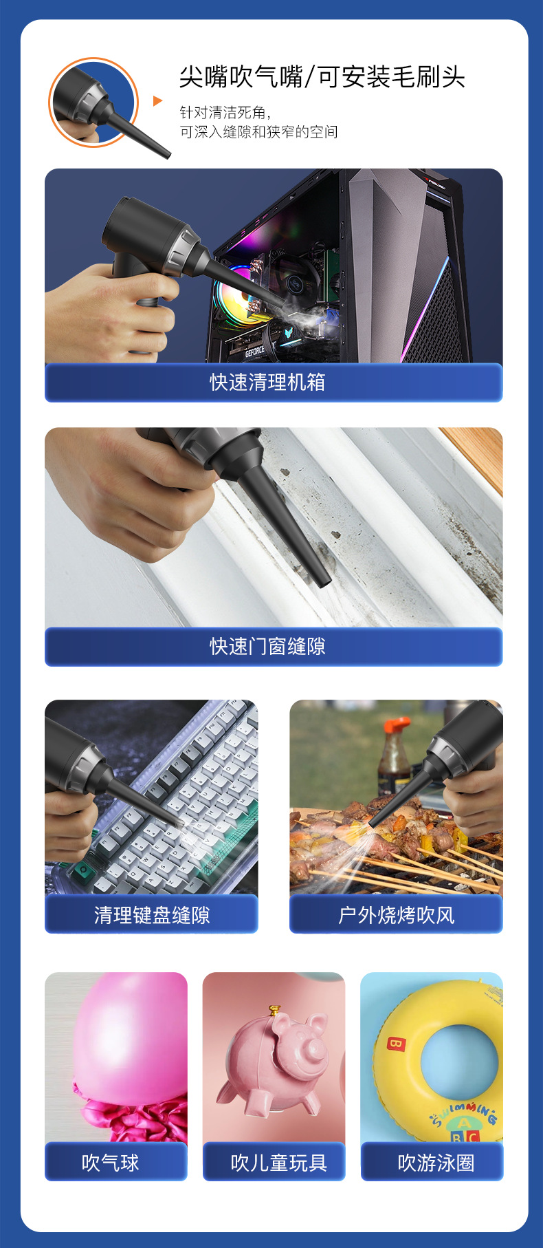 Cross-Border Car Vacuum Cleaner Handheld Wireless Suction and Blowing Integrated Three-In-One Mini Strong Suction Vacuum Cleaner with Light