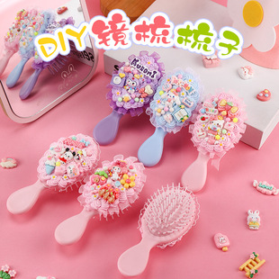 ��ͯ�����z����diy���ϰ����b�ֹ����ƚ�|��ɐ��R��Ů�����