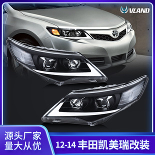 ���b܇���m���2012-2014���S��P�������g��܇����܇led�������