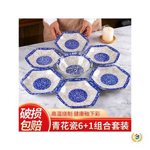��6+1���໨��ϵ�����ǱP�Ӳ;߼��þW�t���ֵ�ͱP�M�����b