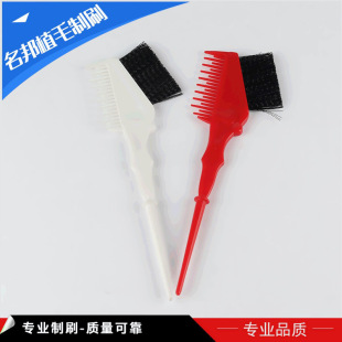��ɫ�tɫ����ëˢ����һ ���I����ֲë���ëˢ �l�γ��m�坍ˢ