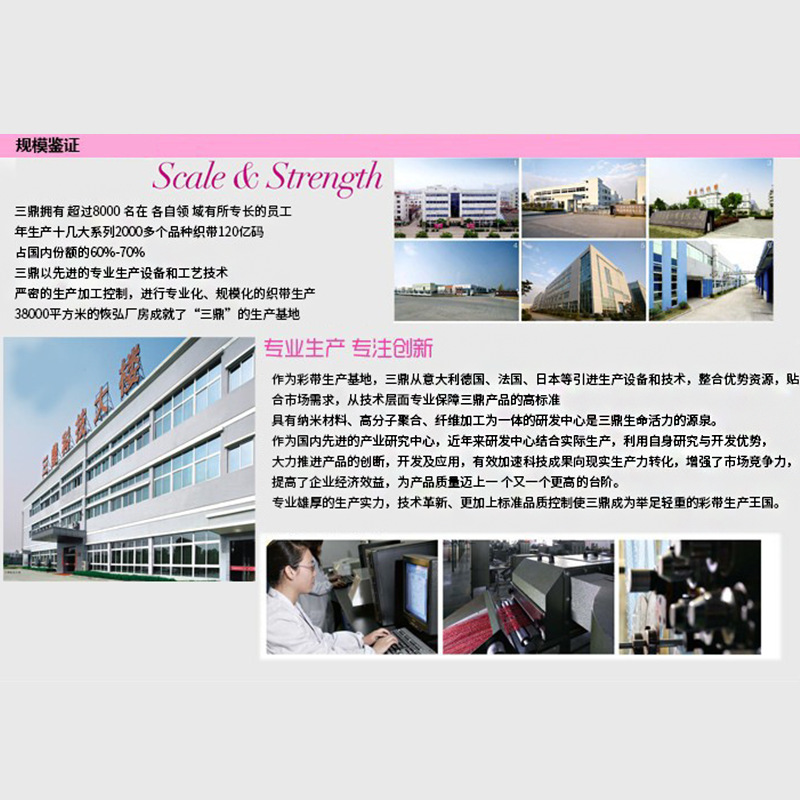 Tres-top cinta arco cinta A3T flocado cinturón de terciopelo de una sola cara 1cm de terciopelo al por mayor accesorios de ropa ramo