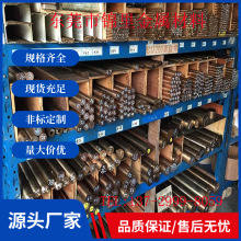 ��~�S��C17200��~��C17300�~�Ͻ�ߏ��ߏ���Ӳ��ĥQBe2����r��