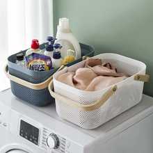 衣服网红分类洗衣篮袜收纳脏衣篓脏手提家用洗衣机浴室置物盒子筐