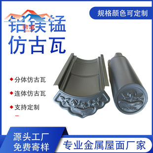 �X�V�i���ٷ¹��߷��wʽͲ���R��ͤ�Ž��B���������Դ�^���S