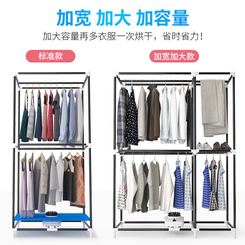 Secador de ropa, secador de ropa, secador de aire rápido, secador de ropa, armario, percha de ropa, secador de ropa ampliado y ampliado
