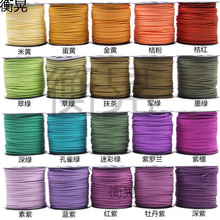diy�Ʒ��������� �n�q��ţƤ�K Ƥ����������K ���b����