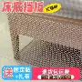 防护网格塑料养殖网猫