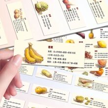 96�����g���f���{ɫ��ʽ�N��ˮ��ɫ�ʅ����L���؂�diy�Pӛճ�N