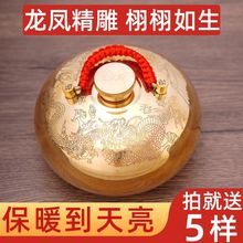 铜壶纯铜汤婆子加厚老式注水热水袋按摩推背推拿复古被窝手炉
