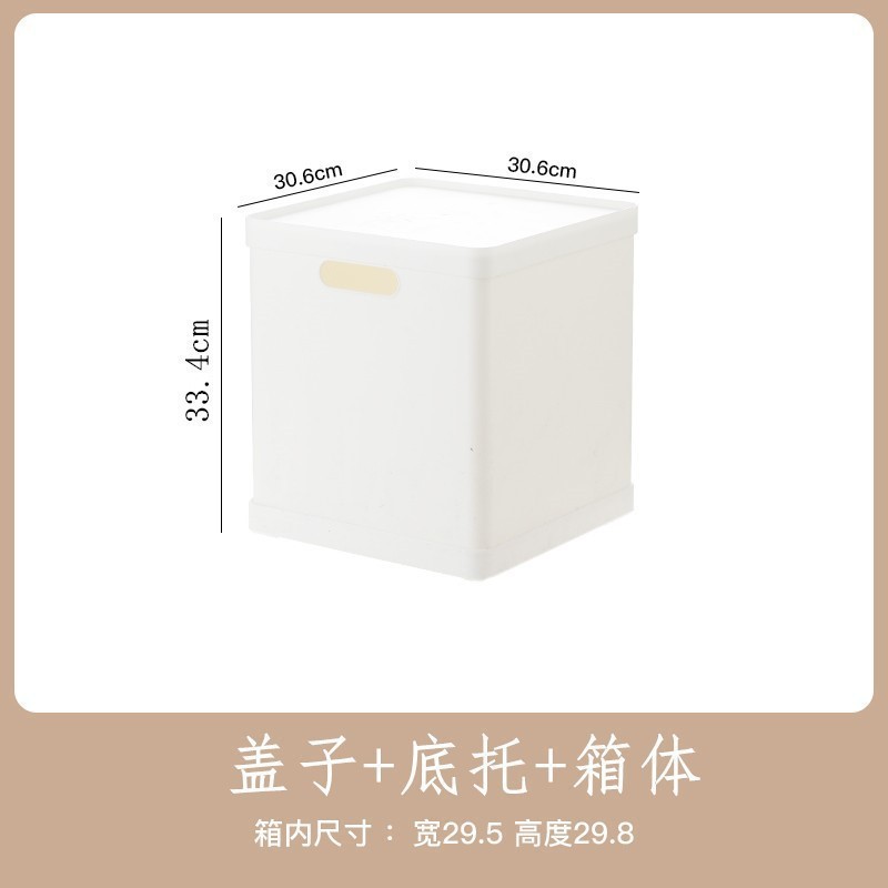正方形收纳箱塑料格子书柜收纳盒大容量储物箱带盖玩具杂物整理|undefined