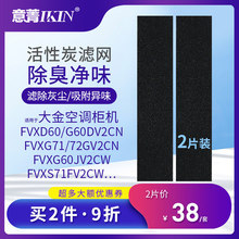�m������{���CFVXD�^�V�WFVXG60/72JV2CW/DV2/CN/CN5/6/W5�Vо