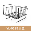 依路 Creative cabinet hanging basket hanging shelf metal supplies Kitchen shelf hanging storage storage wholesale stall