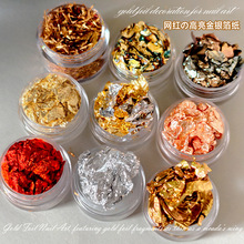 �𲭼������Ʒ�¿���ٴ���yɫ�a����ƬDIYָ���b��N����Ƭ