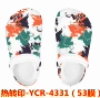 odm定制涂鸦eva热转印膜