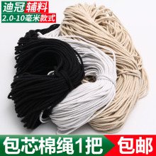 �L߅��߅�AǶ�KǶ�l�_����о��ˮ���K�޾��K���������������K