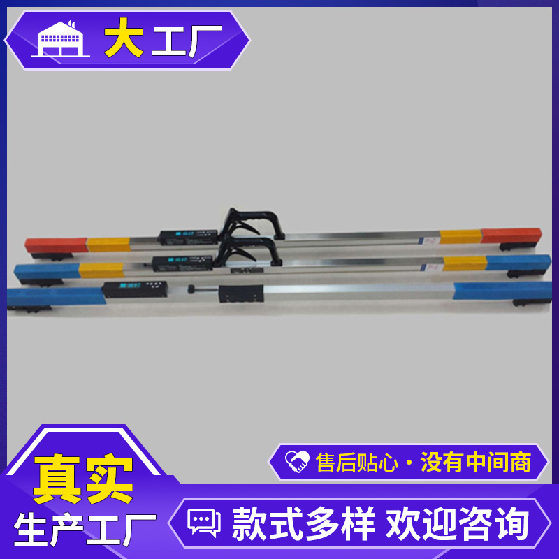中晟铁路1435mm轨距尺 600轨距罗盘式机械道尺数显式轨道尺