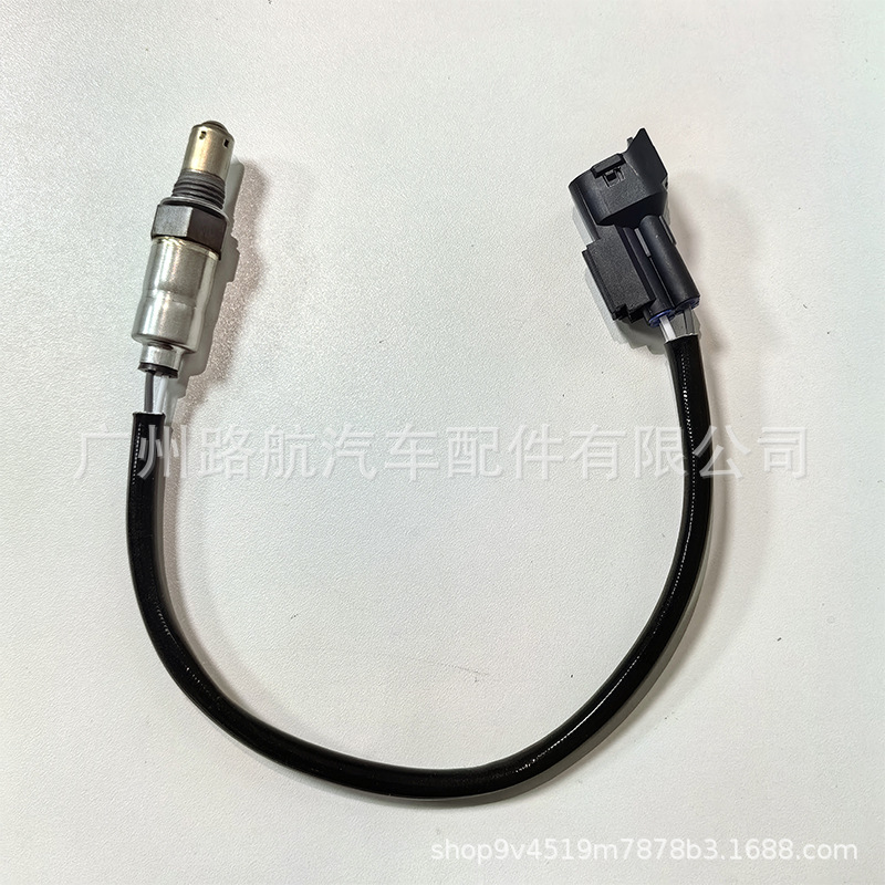 Suitable for 2012-2020 Yamaha Sx190 240 Ar190 Oxygen Sensor 6De-8592A-00