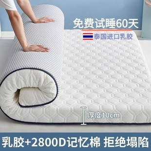 ���z���|ܛ�|���üӺ�����W���������׉|�Ӻ��d�|���Ӷ����ۯB