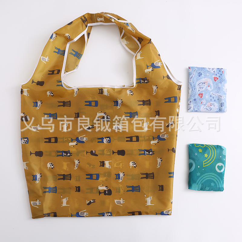 环保购物袋牛津布袋可折叠牛津购物袋可折叠购物袋