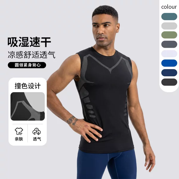 Men's Fitness Vest Sleeveless High-Elastic Breathable Quick-Dry Tight-Fitting Shark Training Top Running Cycling Sports Vest