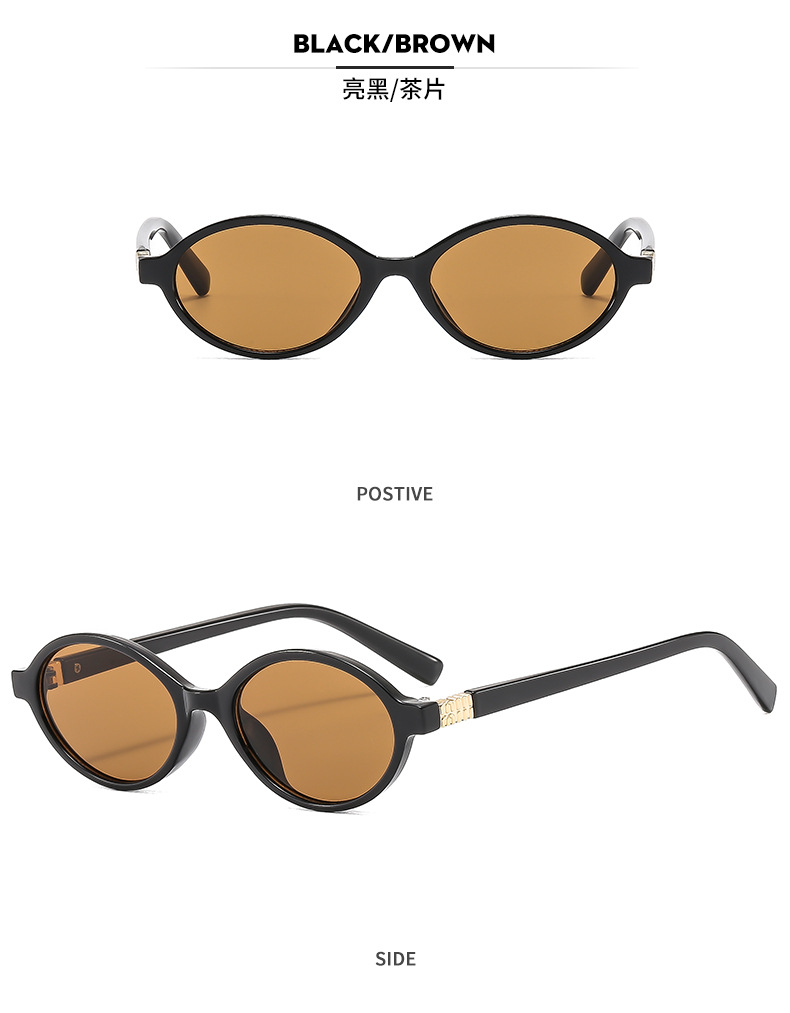 Baby sunglasses Europe and America cross-border new premium children's sunglasses ins retro small frame anti-blue light glasses