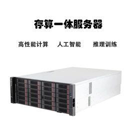 服务器工作站;机箱;服务器配件