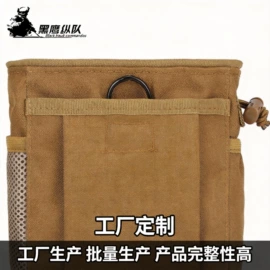 运动背包;旅行包袋;运动挎包