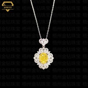 Oval Yellow Diamond Necklace 18K Gold Classic Oval Yellow Natural Diamond Necklace Cross-Border Custom Women's Pendant