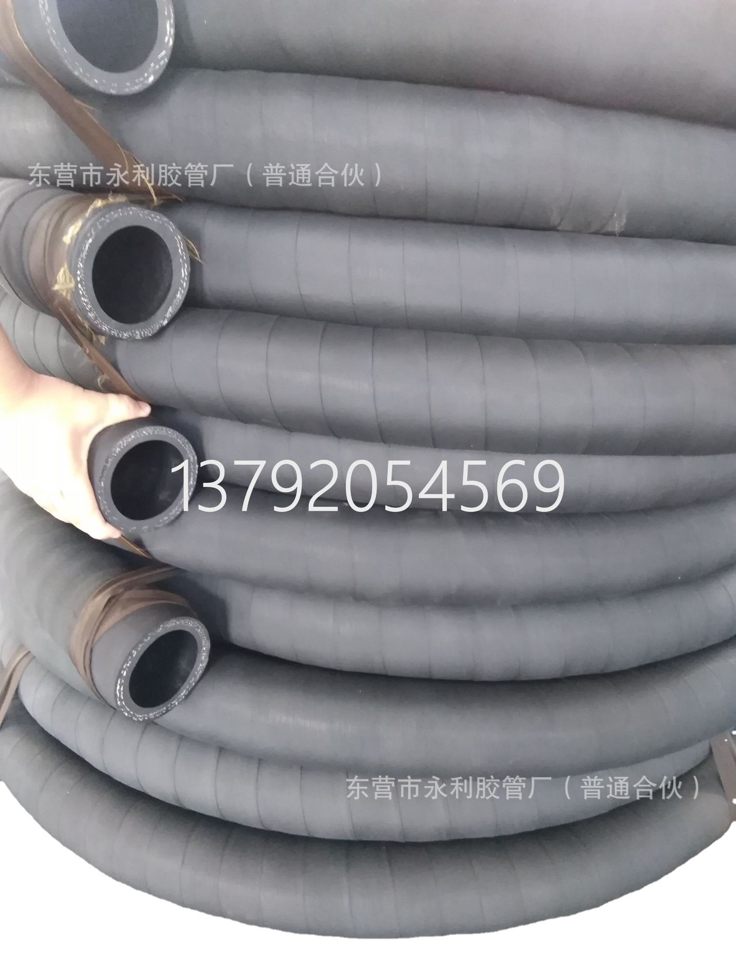DN20 25 32 38 45 50 64 75夹布耐热胶管高温蒸汽胶管