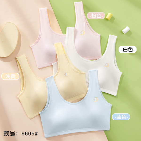 Summer sports bra for students