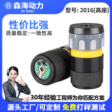 厂家直供2016高座单指向麦克风咪头网络K歌语音话筒专业动圈咪芯