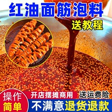 �����￾����u�ό����ϼt���u��ˢ�u�{�������������Ô[������