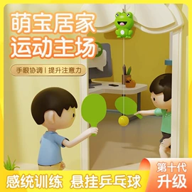 收纳盒;衣钩/挂钩;清洁球/刷