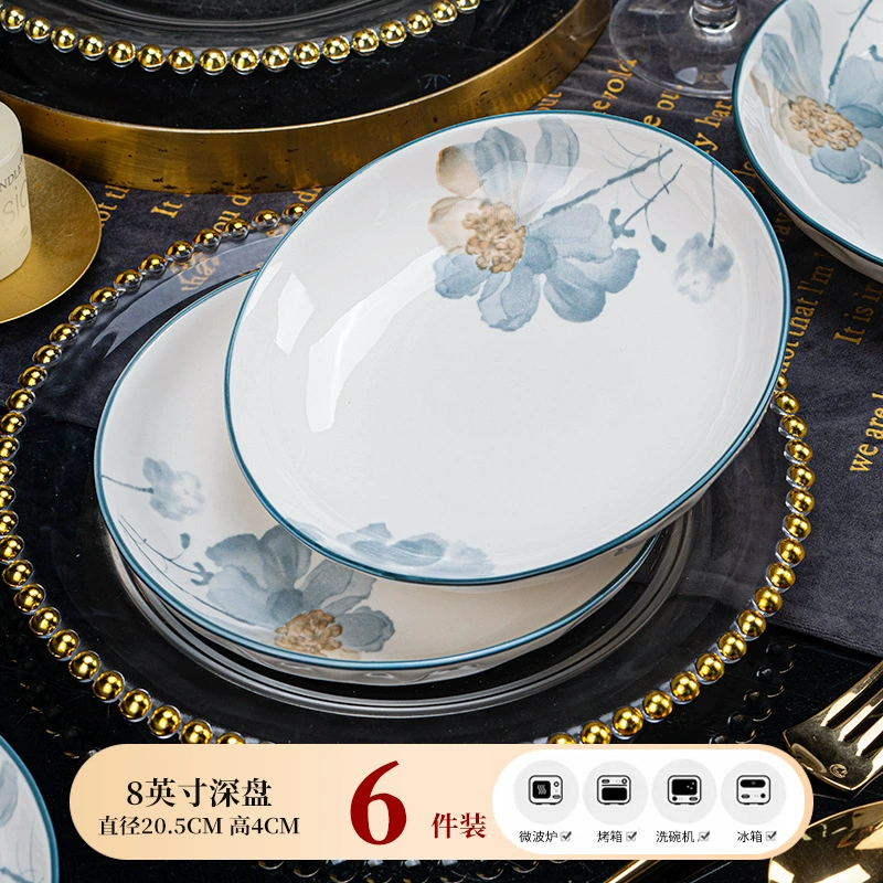 Керамический набор посуды Jingdezhen Ningxiang, подглазурная цветочная роспись, разные размеры