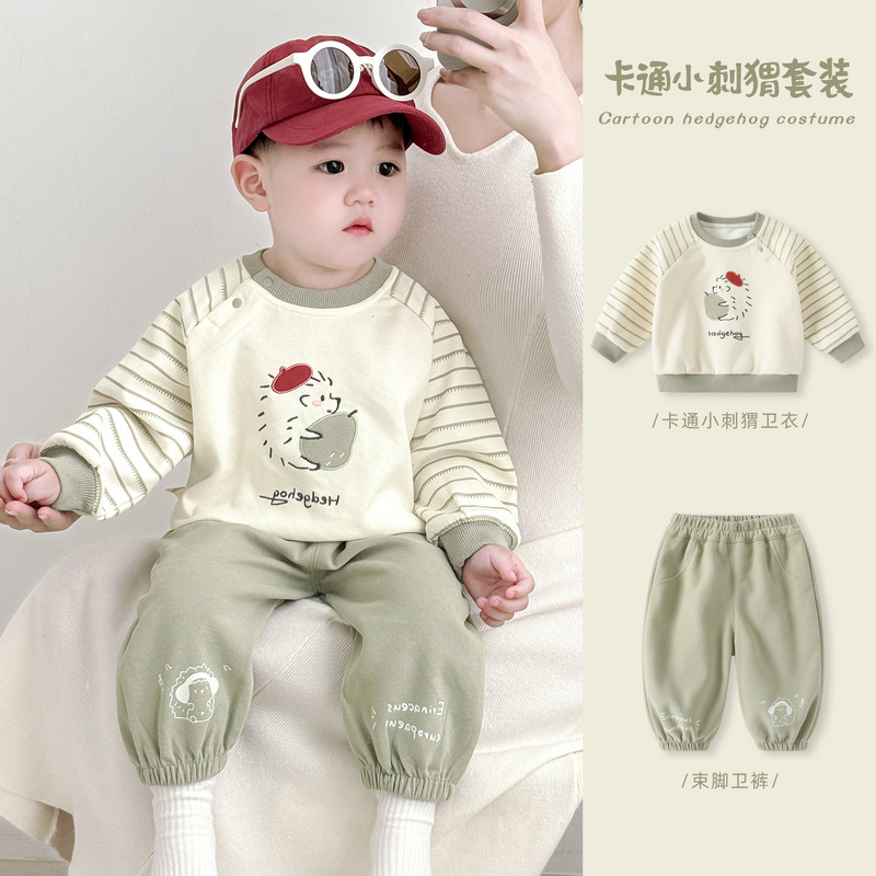 Baby Set Spring and Autumn Baby Sweatshirt and Sweatpants Two-Piece Set Autumn Outfit Boys Casual Clothes Boys Long-Sleeved Outdoor Clothing Baby Set Spring and Autumn Baby Sweatshirt and Sweatpants Two-Piece Set Autumn Outfit Boys Casual Clothes Boys Long-Sleeved Outdoor Clothing