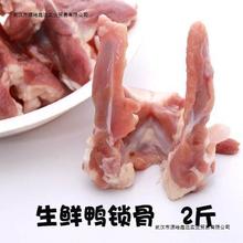 ���r�F�����i��������r��������؛���Ǽܰ����u��ʳ�ğ��� 2��