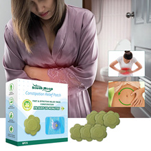 South Moon ͨ�㻤���� ���ޱ����廤��ͨ�����ո���������������