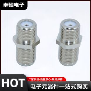 Ӣ���pͨf�^  F�� F�^ �p��^�����^ �D���^ĸ�DĸF�^molex���