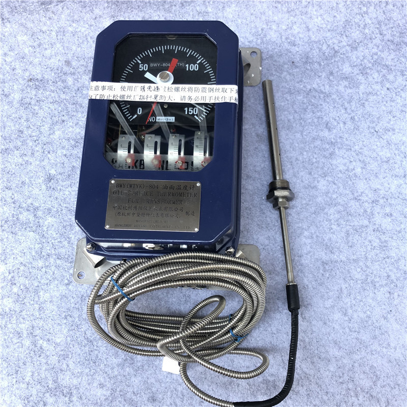 Bwy-804A803A Boyang Transformer Oil Level Temperature Controller Bwr-04 Temperature Controller Temperature Indicator