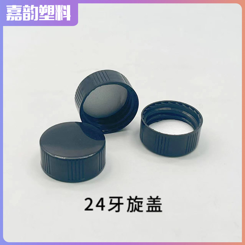Bottle cap factory direct supply 24 teeth 400 interval pattern black plastic cover 24 teeth plus gasket screw cover glass bottle cap