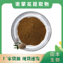 ���ɻ���ȡ�� ˮ�����ɻ��� ������/�ɻ���ȡ�� ���ɻ��լF؛���]